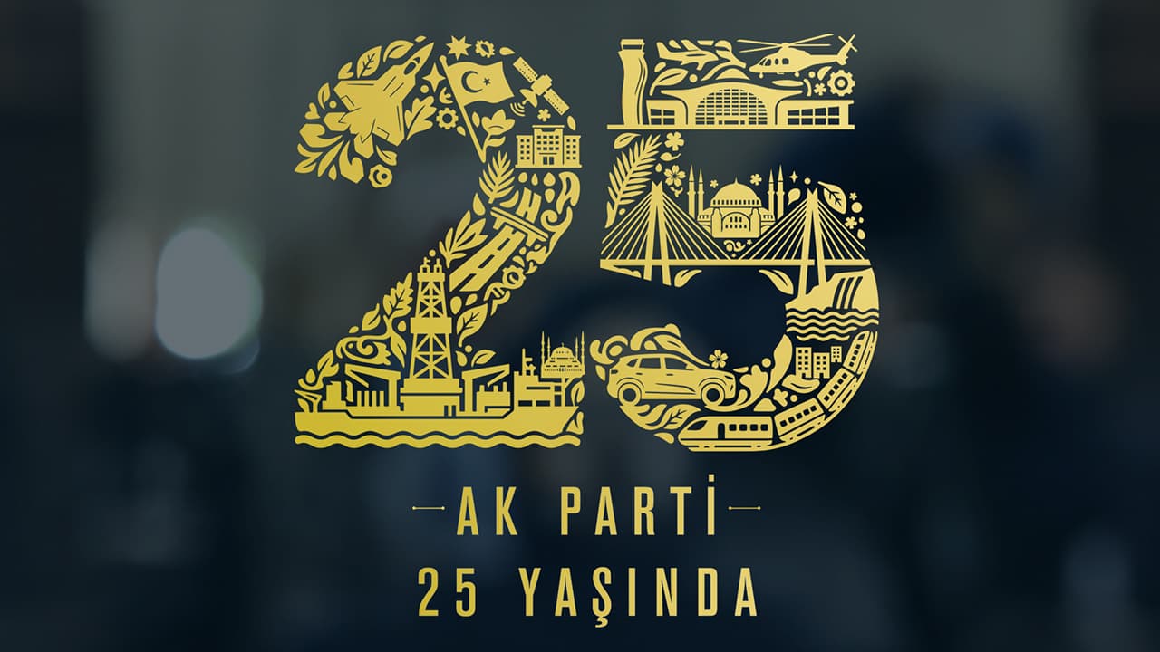 AK Parti'nin 25. yıl logosu: 24 yıllık icraatın sembolik dili