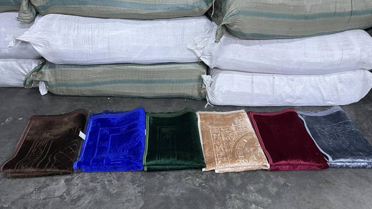 Türkiye'nin önde gelen seccade üreticisi tekstil devi iflasla burun buruna